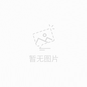 招聘嵌入式軟件開發工程師